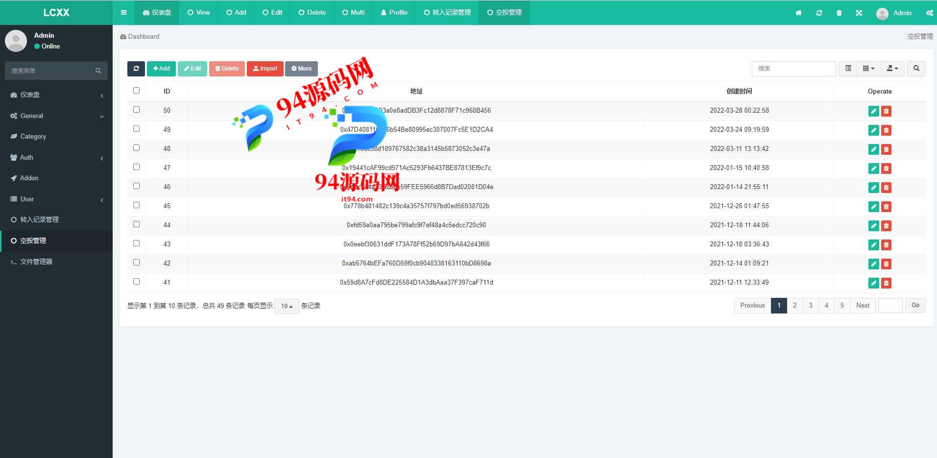 图片[3]-区块链众筹系统|空投源码ETH|HT_bcs钱包众筹拉起钱包发起转账源码-94源码网