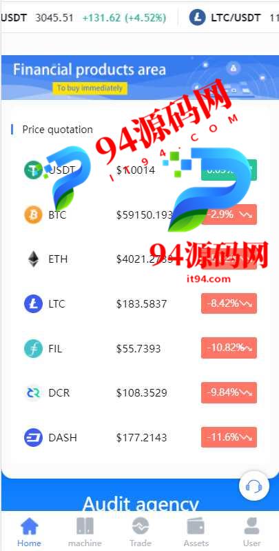 图片[3]-算力模式区块链云GECAPP|矿场|CBT矿池源码_usdt系统交易大厅-94源码网