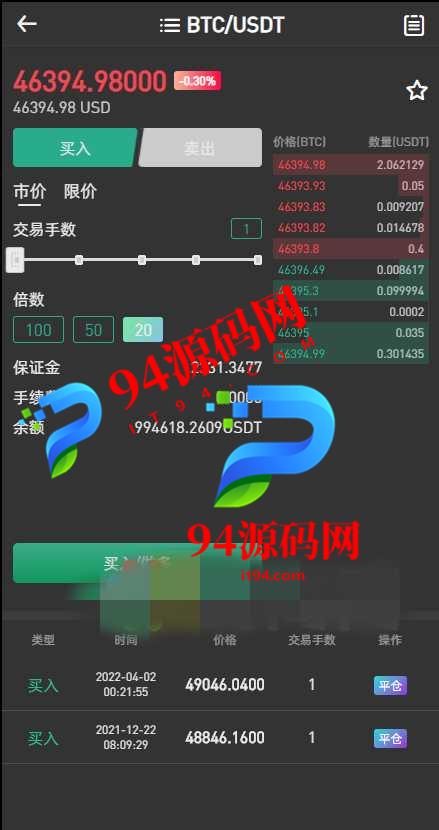 图片[9]-【新品】黑白俩套UI|区块链交易所|秒合约_NFT_跟单_币币交易-94源码网