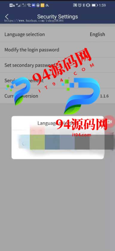 图片[5]-某站价值9000拼团游戏|花火|区块链钱包_DIFI_uniswap|中英双语助记词创建-94源码网