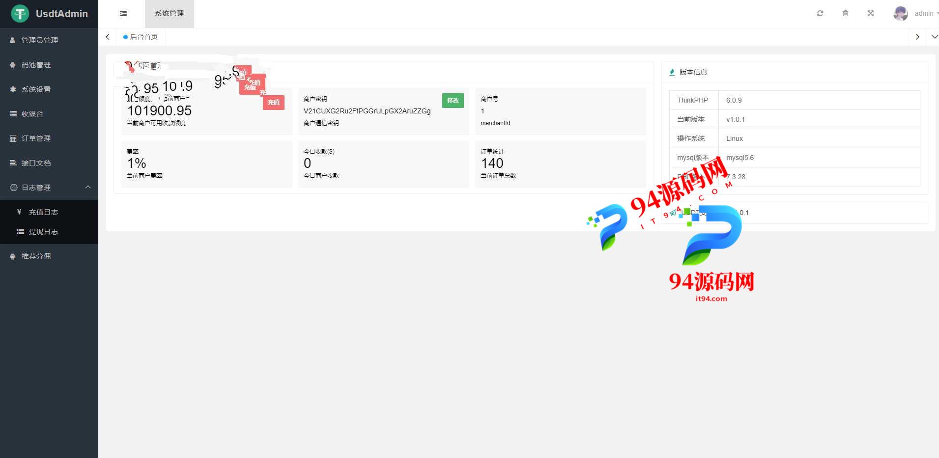 图片[6]-价值5000元USDT对接支付|钱包自动充值提币接口php基于ERC20协议|TRC20协议的ETH版本-94源码网